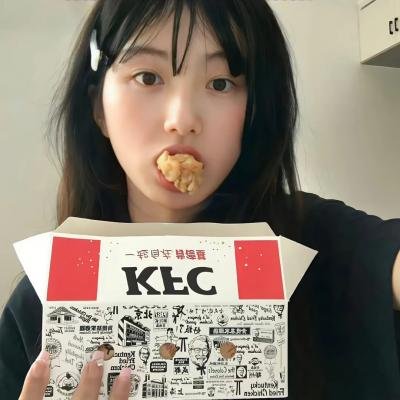 花样年华粤语
